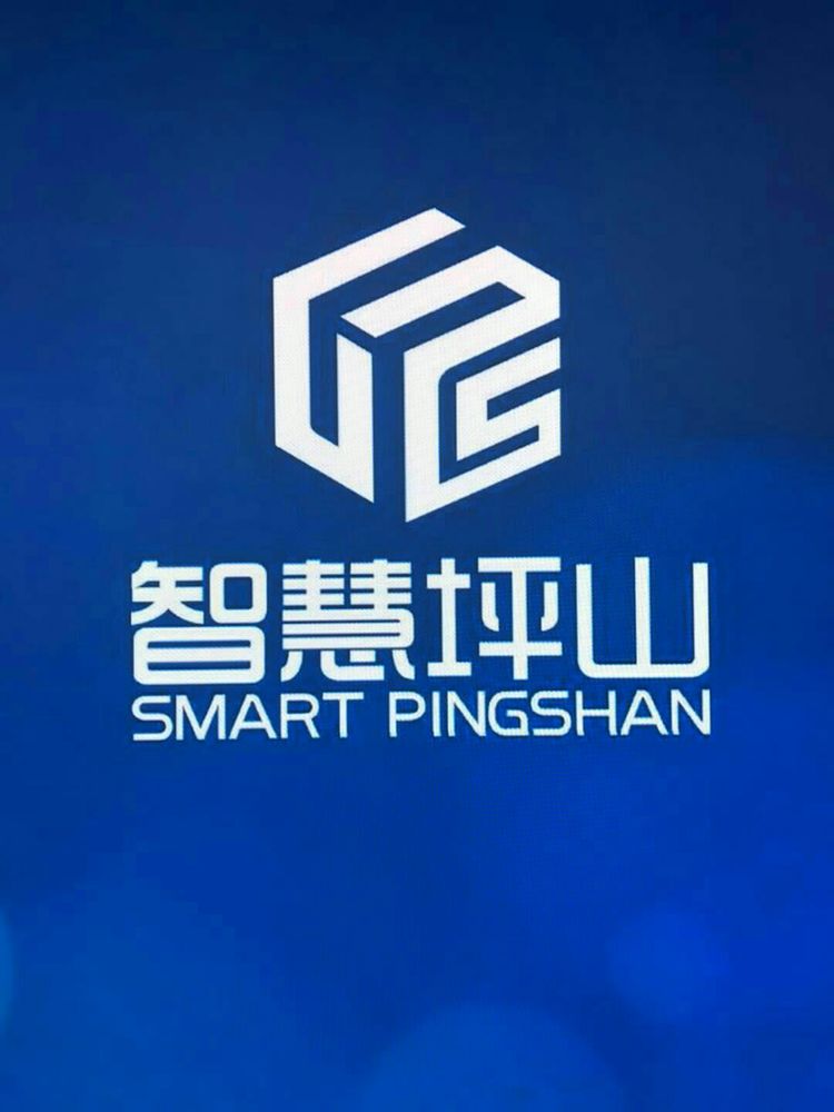LED燈桿屏|智慧燈桿屏|立柱廣告機(jī)|LED廣告機(jī)|智慧路燈屏|燈桿廣告屏 LED燈桿屏|智慧燈桿屏|立柱廣告機(jī)|LED廣告機(jī)|智慧路燈屏|燈桿廣告屏