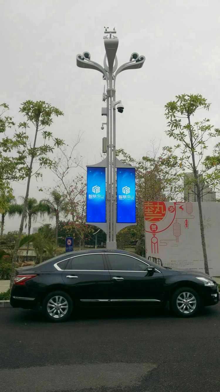 LED燈桿屏|智慧燈桿屏|立柱廣告機(jī)|LED廣告機(jī)|智慧路燈屏|燈桿廣告屏 LED燈桿屏|智慧燈桿屏|立柱廣告機(jī)|LED廣告機(jī)|智慧路燈屏|燈桿廣告屏