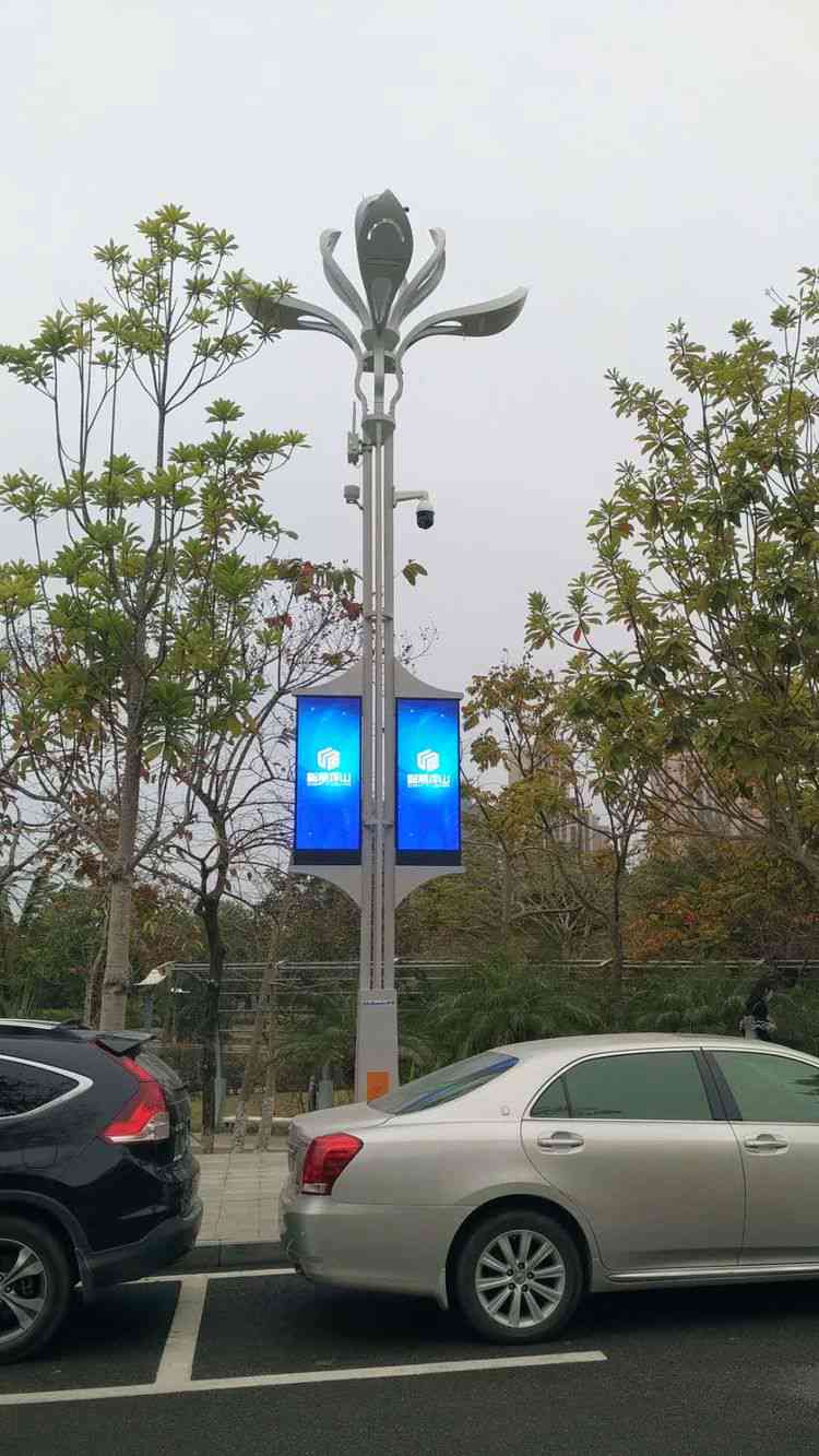 LED燈桿屏|智慧燈桿屏|立柱廣告機(jī)|LED廣告機(jī)|智慧路燈屏|燈桿廣告屏 LED燈桿屏|智慧燈桿屏|立柱廣告機(jī)|LED廣告機(jī)|智慧路燈屏|燈桿廣告屏