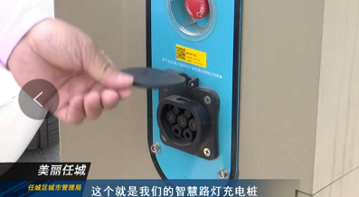 LED燈桿屏|智慧燈桿屏|立柱廣告機|LED廣告機|智慧路燈屏|燈桿廣告屏|燈桿屏 LED燈桿屏|智慧燈桿屏|立柱廣告機|LED廣告機|智慧路燈屏|燈桿廣告屏|燈桿屏