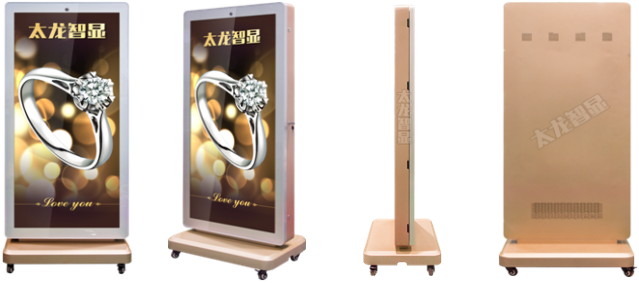 LED燈桿屏|智慧燈桿屏|立柱廣告機(jī)|LED廣告機(jī)|智慧路燈屏|燈桿廣告屏|燈桿屏 LED燈桿屏|智慧燈桿屏|立柱廣告機(jī)|LED廣告機(jī)|智慧路燈屏|燈桿廣告屏|燈桿屏