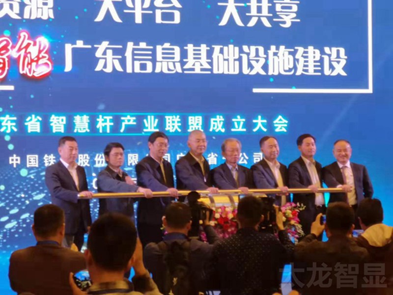 LED燈桿屏|智慧燈桿屏|立柱廣告機(jī)|LED廣告機(jī)|智慧路燈屏|燈桿廣告屏|燈桿屏 LED燈桿屏|智慧燈桿屏|立柱廣告機(jī)|LED廣告機(jī)|智慧路燈屏|燈桿廣告屏|燈桿屏
