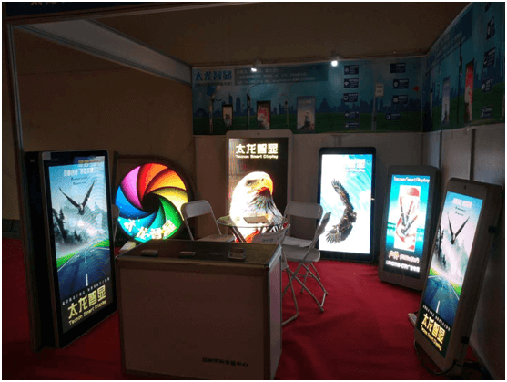 LED燈桿屏|智慧燈桿屏|立柱廣告機(jī)|LED廣告機(jī)|智慧路燈屏|燈桿廣告屏|燈桿屏 LED燈桿屏|智慧燈桿屏|立柱廣告機(jī)|LED廣告機(jī)|智慧路燈屏|燈桿廣告屏|燈桿屏