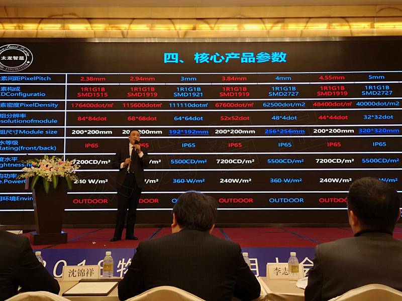 LED燈桿屏|智慧燈桿屏|立柱廣告機(jī)|LED廣告機(jī)|智慧路燈屏|燈桿廣告屏|燈桿屏 LED燈桿屏|智慧燈桿屏|立柱廣告機(jī)|LED廣告機(jī)|智慧路燈屏|燈桿廣告屏|燈桿屏