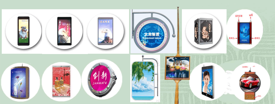 LED燈桿屏|智慧燈桿屏|立柱廣告機|LED廣告機|智慧路燈屏|燈桿廣告屏|燈桿屏 LED燈桿屏|智慧燈桿屏|立柱廣告機|LED廣告機|智慧路燈屏|燈桿廣告屏|燈桿屏