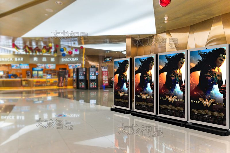 LED燈桿屏|智慧燈桿屏|立柱廣告機(jī)|LED廣告機(jī)|智慧路燈屏|燈桿廣告屏|燈桿屏 LED燈桿屏|智慧燈桿屏|立柱廣告機(jī)|LED廣告機(jī)|智慧路燈屏|燈桿廣告屏|燈桿屏