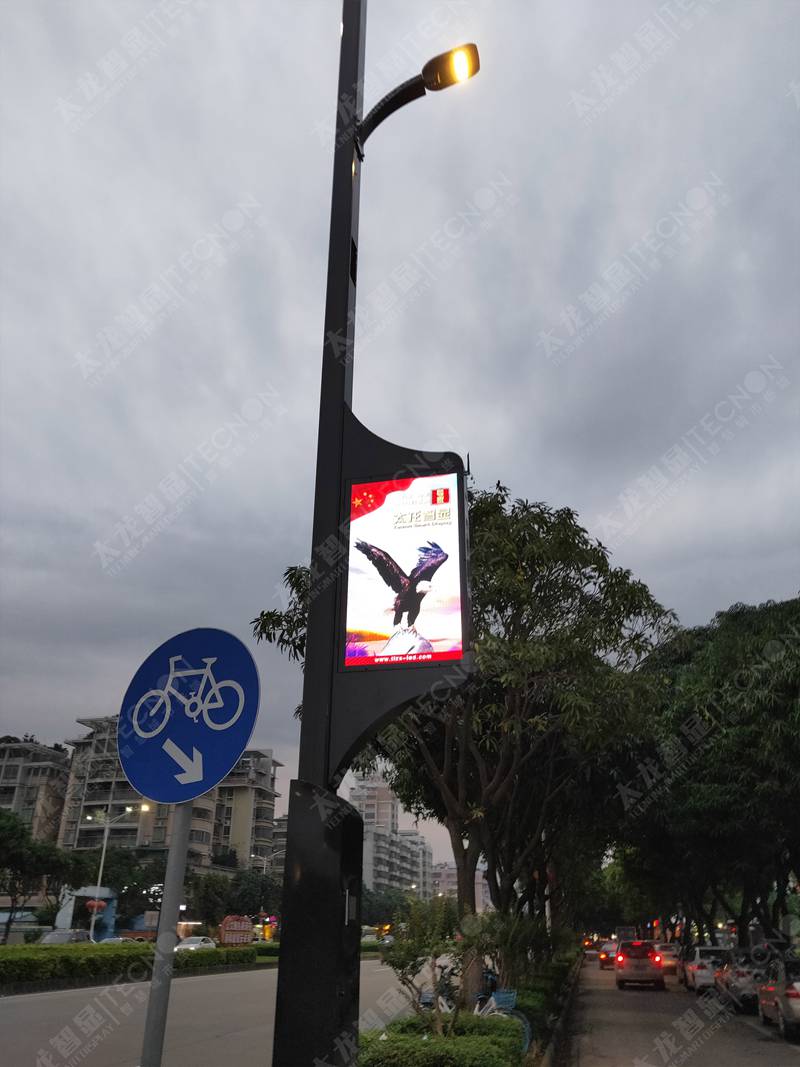 led燈桿屏|智慧燈桿屏|立柱廣告機(jī)|led廣告機(jī)|智慧路燈屏|燈桿廣告屏|燈桿屏 led燈桿屏|智慧燈桿屏|立柱廣告機(jī)|led廣告機(jī)|智慧路燈屏|燈桿廣告屏|燈桿屏