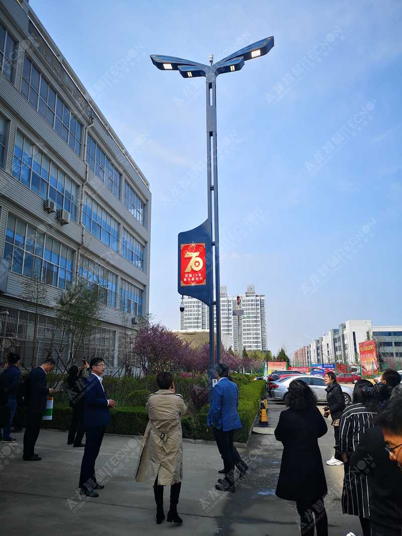 led燈桿屏|智慧燈桿屏|立柱廣告機(jī)|led廣告機(jī)|智慧路燈屏|燈桿廣告屏|燈桿屏 led燈桿屏|智慧燈桿屏|立柱廣告機(jī)|led廣告機(jī)|智慧路燈屏|燈桿廣告屏|燈桿屏