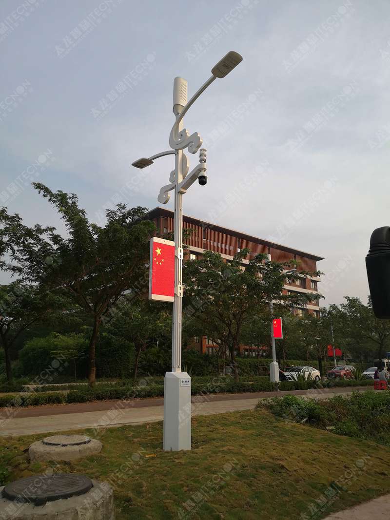 led燈桿屏|智慧燈桿屏|立柱廣告機(jī)|led廣告機(jī)|智慧路燈屏|燈桿廣告屏|燈桿屏 led燈桿屏|智慧燈桿屏|立柱廣告機(jī)|led廣告機(jī)|智慧路燈屏|燈桿廣告屏|燈桿屏