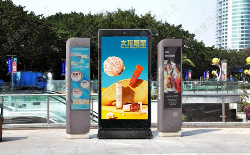 led燈桿屏|智慧燈桿屏|立柱廣告機(jī)|led廣告機(jī)|智慧路燈屏|燈桿廣告屏|燈桿屏 led燈桿屏|智慧燈桿屏|立柱廣告機(jī)|led廣告機(jī)|智慧路燈屏|燈桿廣告屏|燈桿屏