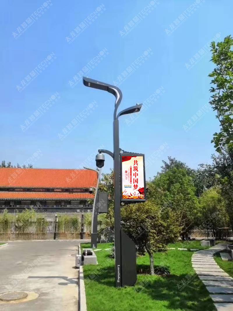 led燈桿屏|智慧燈桿屏|立柱廣告機(jī)|led廣告機(jī)|智慧路燈屏|燈桿廣告屏|燈桿屏 led燈桿屏|智慧燈桿屏|立柱廣告機(jī)|led廣告機(jī)|智慧路燈屏|燈桿廣告屏|燈桿屏