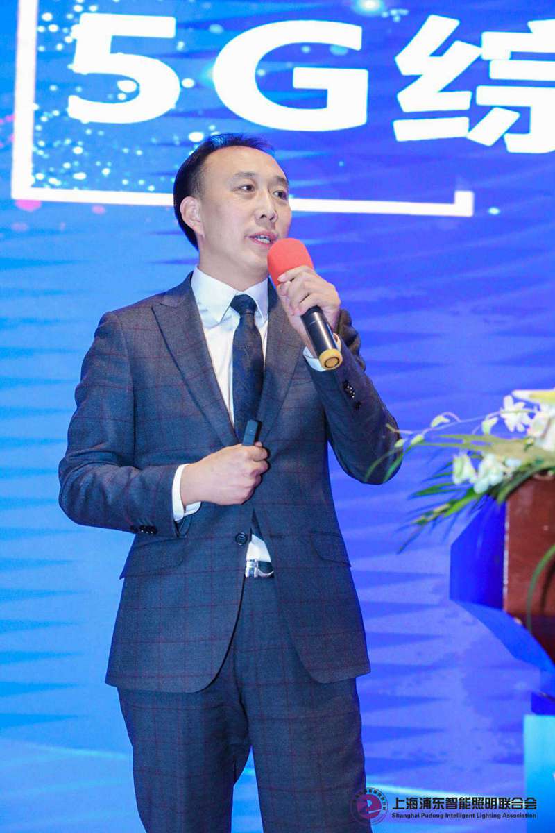 2019物聯(lián)網(wǎng)照明大會(huì)圖片3.jpg 2019物聯(lián)網(wǎng)照明大會(huì)圖片3.jpg