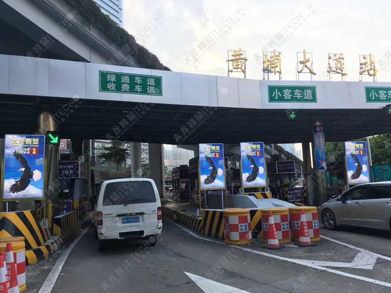 led燈桿屏|智慧燈桿屏|立柱廣告機(jī)|led廣告機(jī)|智慧路燈屏|燈桿廣告機(jī)|燈桿屏|智慧燈桿顯示屏 led燈桿屏|智慧燈桿屏|立柱廣告機(jī)|led廣告機(jī)|智慧路燈屏|燈桿廣告機(jī)|燈桿屏|智慧燈桿顯示屏