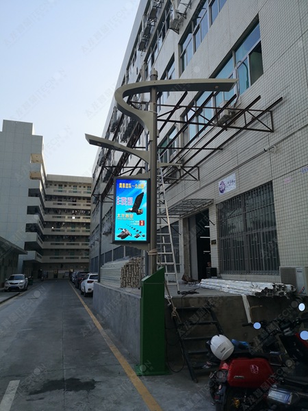 led燈桿屏|智慧燈桿屏|立柱廣告機(jī)|led廣告機(jī)|燈桿廣告機(jī)|燈桿屏|智慧燈桿顯示屏 led燈桿屏|智慧燈桿屏|立柱廣告機(jī)|led廣告機(jī)|燈桿廣告機(jī)|燈桿屏|智慧燈桿顯示屏