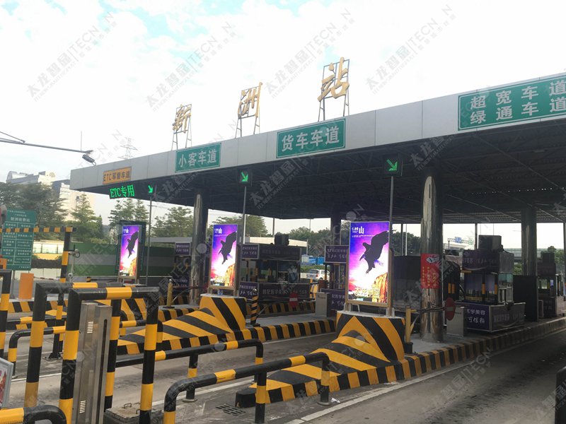 led燈桿屏|智慧燈桿屏|立柱廣告機(jī)|led廣告機(jī)|燈桿廣告機(jī)|燈桿屏|智慧燈桿顯示屏 led燈桿屏|智慧燈桿屏|立柱廣告機(jī)|led廣告機(jī)|燈桿廣告機(jī)|燈桿屏|智慧燈桿顯示屏
