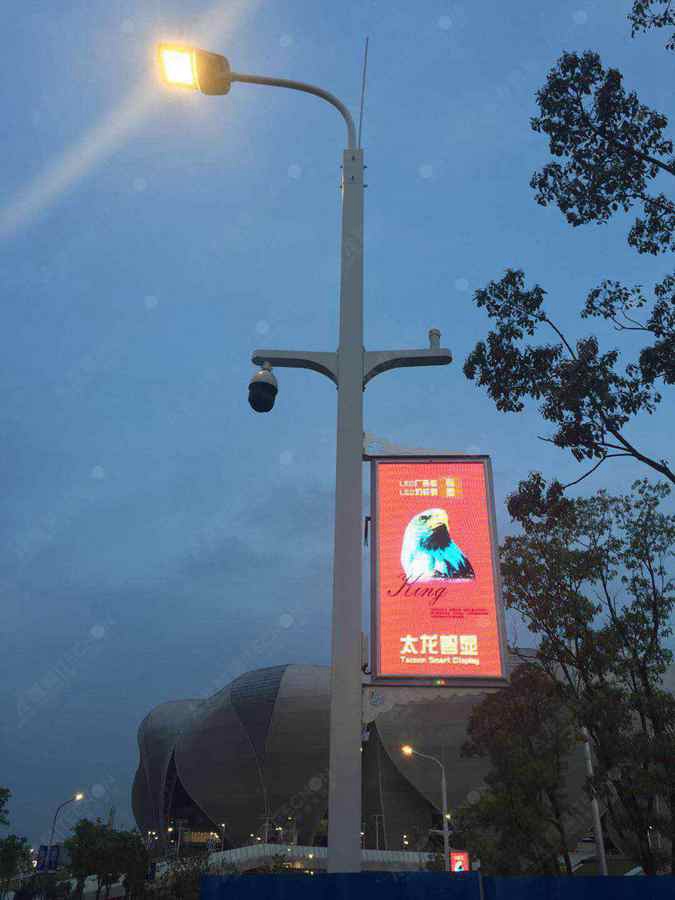 led燈桿屏|智慧燈桿屏|立柱廣告機(jī)|led廣告機(jī)|燈桿廣告機(jī)|燈桿屏|智慧燈桿顯示屏 led燈桿屏|智慧燈桿屏|立柱廣告機(jī)|led廣告機(jī)|燈桿廣告機(jī)|燈桿屏|智慧燈桿顯示屏