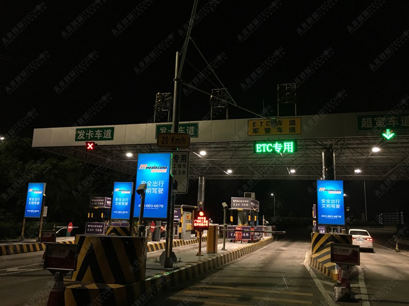 led燈桿屏|智慧燈桿屏|立柱廣告機(jī)|led廣告機(jī)|燈桿廣告機(jī)|燈桿屏|智慧燈桿顯示屏 led燈桿屏|智慧燈桿屏|立柱廣告機(jī)|led廣告機(jī)|燈桿廣告機(jī)|燈桿屏|智慧燈桿顯示屏