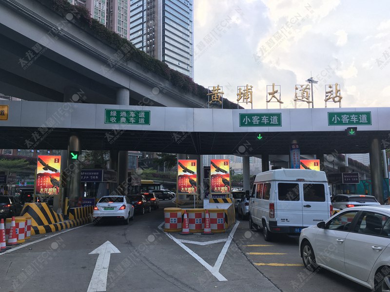 led燈桿屏|智慧燈桿屏|立柱廣告機|led廣告機|燈桿廣告機|燈桿屏|智慧燈桿顯示屏 led燈桿屏|智慧燈桿屏|立柱廣告機|led廣告機|燈桿廣告機|燈桿屏|智慧燈桿顯示屏