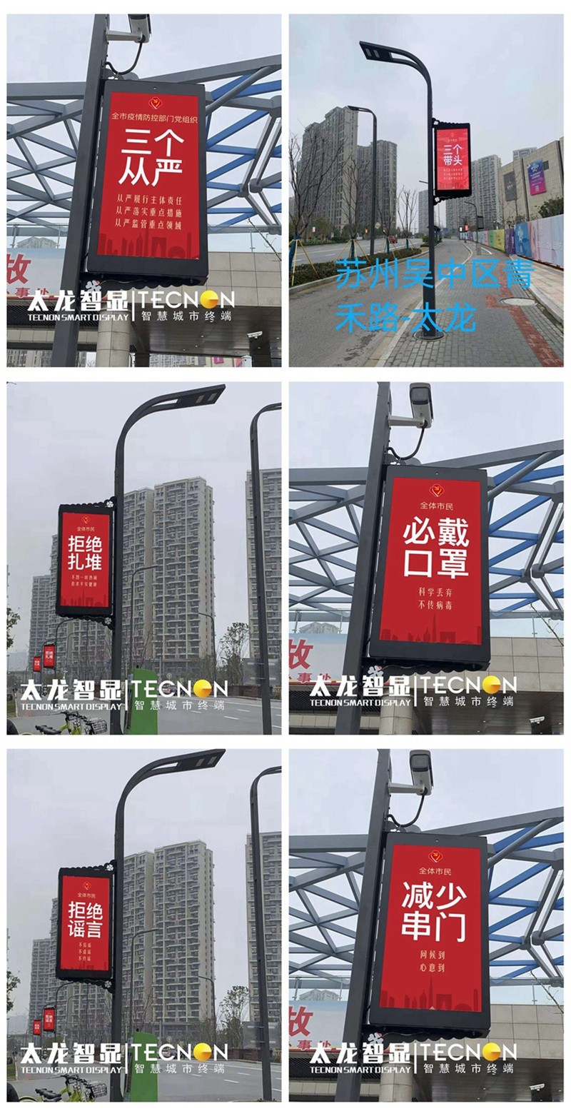 光影魔術(shù)手拼圖1.jpg 光影魔術(shù)手拼圖1.jpg