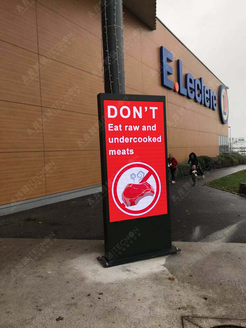 led燈桿屏|智慧燈桿屏|立柱廣告機(jī)|led廣告機(jī)|落地廣告機(jī)|智慧路燈|智慧燈桿|燈桿廣告機(jī)|智能廣告機(jī)|燈桿屏|智慧燈桿顯示屏 led燈桿屏|智慧燈桿屏|立柱廣告機(jī)|led廣告機(jī)|落地廣告機(jī)|智慧路燈|智慧燈桿|燈桿廣告機(jī)|智能廣告機(jī)|燈桿屏|智慧燈桿顯示屏