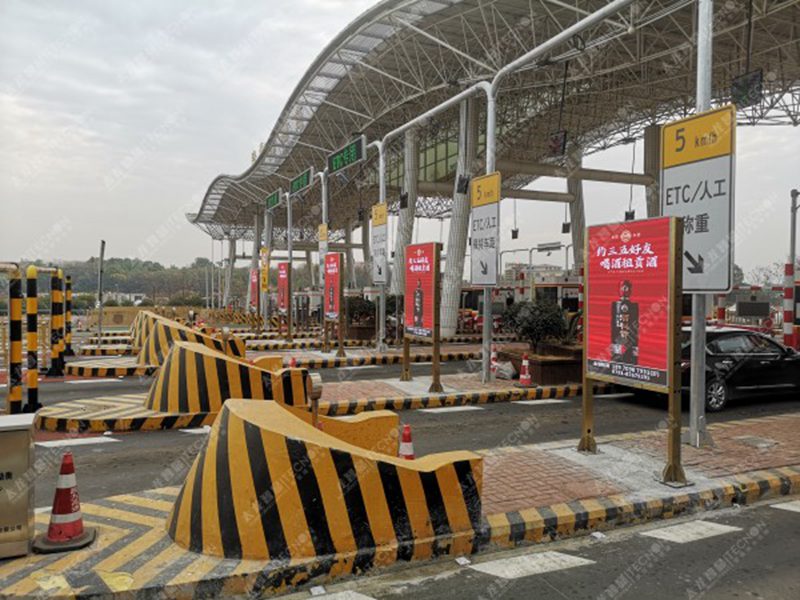 led燈桿屏|智慧燈桿屏|立柱廣告機(jī)|led廣告機(jī)|落地廣告機(jī)|智慧路燈|智慧燈桿|燈桿廣告機(jī)|智能廣告機(jī)|燈桿屏|智慧燈桿顯示屏 led燈桿屏|智慧燈桿屏|立柱廣告機(jī)|led廣告機(jī)|落地廣告機(jī)|智慧路燈|智慧燈桿|燈桿廣告機(jī)|智能廣告機(jī)|燈桿屏|智慧燈桿顯示屏