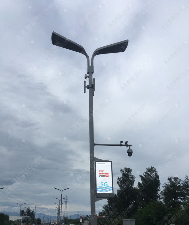 led燈桿屏|智慧燈桿屏|立柱廣告機(jī)|led廣告機(jī)|落地廣告機(jī)|智慧路燈|智慧燈桿|燈桿廣告機(jī)|智能廣告機(jī)|燈桿屏|智慧燈桿顯示屏 led燈桿屏|智慧燈桿屏|立柱廣告機(jī)|led廣告機(jī)|落地廣告機(jī)|智慧路燈|智慧燈桿|燈桿廣告機(jī)|智能廣告機(jī)|燈桿屏|智慧燈桿顯示屏