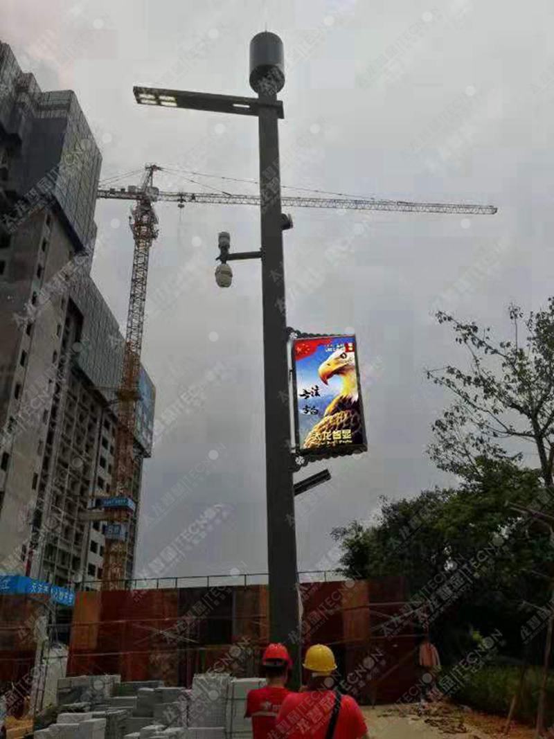 led燈桿屏|智慧燈桿屏|立柱廣告機(jī)|led廣告機(jī)|落地廣告機(jī)|智慧路燈|智慧燈桿|燈桿廣告機(jī)|智能廣告機(jī)|燈桿屏|智慧燈桿顯示屏 led燈桿屏|智慧燈桿屏|立柱廣告機(jī)|led廣告機(jī)|落地廣告機(jī)|智慧路燈|智慧燈桿|燈桿廣告機(jī)|智能廣告機(jī)|燈桿屏|智慧燈桿顯示屏