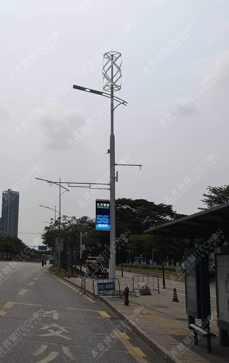 led燈桿屏|智慧燈桿屏|立柱廣告機(jī)|led廣告機(jī)|落地廣告機(jī)|智慧路燈|智慧燈桿|燈桿廣告機(jī)|智能廣告機(jī)|燈桿屏|智慧燈桿顯示屏 led燈桿屏|智慧燈桿屏|立柱廣告機(jī)|led廣告機(jī)|落地廣告機(jī)|智慧路燈|智慧燈桿|燈桿廣告機(jī)|智能廣告機(jī)|燈桿屏|智慧燈桿顯示屏