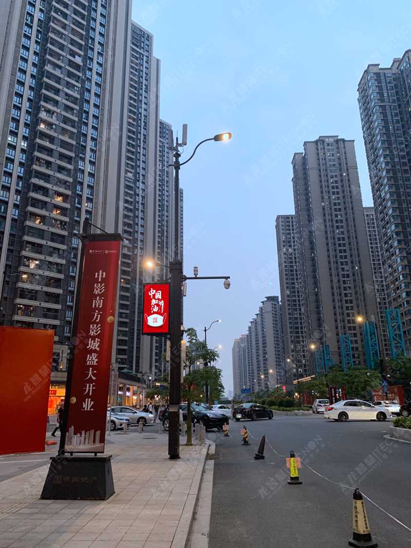 led燈桿屏|智慧燈桿屏|立柱廣告機(jī)|led廣告機(jī)|落地廣告機(jī)|智慧路燈|智慧燈桿|燈桿廣告機(jī)|智能廣告機(jī)|燈桿屏|智慧燈桿顯示屏 led燈桿屏|智慧燈桿屏|立柱廣告機(jī)|led廣告機(jī)|落地廣告機(jī)|智慧路燈|智慧燈桿|燈桿廣告機(jī)|智能廣告機(jī)|燈桿屏|智慧燈桿顯示屏