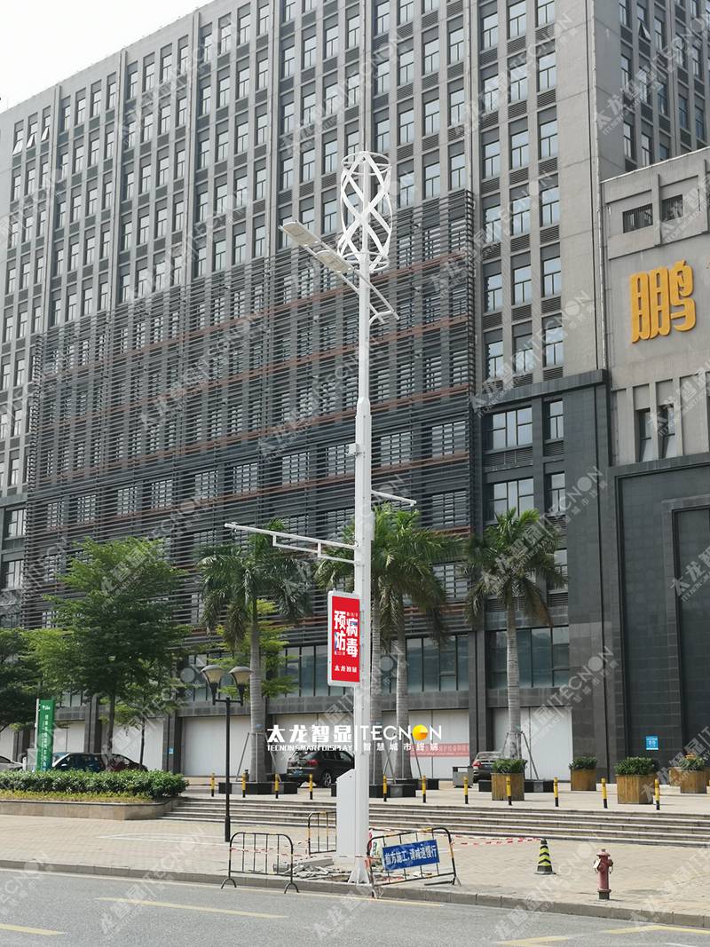 LED燈桿屏-智慧路燈屏4.jpg LED燈桿屏-智慧路燈屏4.jpg
