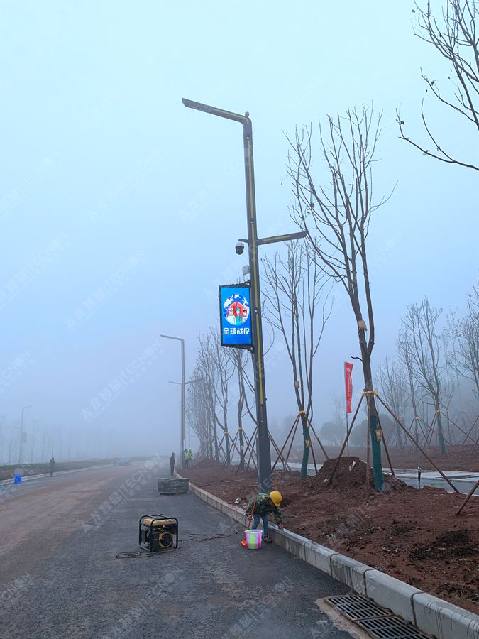 led燈桿屏|智慧燈桿屏|立柱廣告機|led廣告機|落地廣告機|智慧路燈|智慧燈桿|燈桿廣告機|智能廣告機|燈桿屏|智慧燈桿顯示屏 led燈桿屏|智慧燈桿屏|立柱廣告機|led廣告機|落地廣告機|智慧路燈|智慧燈桿|燈桿廣告機|智能廣告機|燈桿屏|智慧燈桿顯示屏