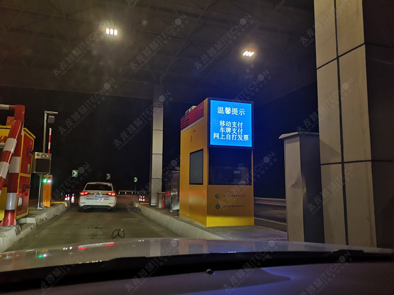 led燈桿屏|智慧燈桿屏|立柱廣告機(jī)|led廣告機(jī)|落地廣告機(jī)|智慧路燈|智慧燈桿|燈桿廣告機(jī)|智能廣告機(jī)|燈桿屏|智慧燈桿顯示屏 led燈桿屏|智慧燈桿屏|立柱廣告機(jī)|led廣告機(jī)|落地廣告機(jī)|智慧路燈|智慧燈桿|燈桿廣告機(jī)|智能廣告機(jī)|燈桿屏|智慧燈桿顯示屏
