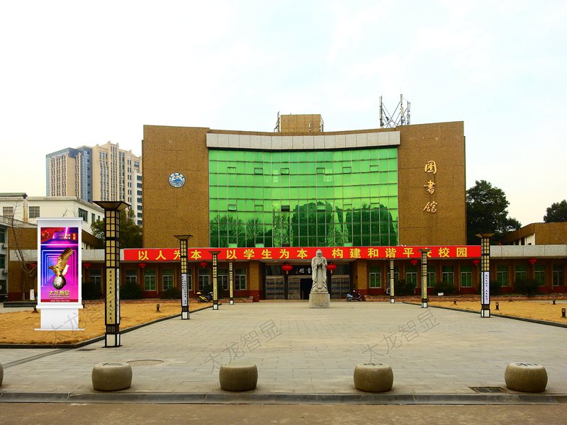 led燈桿屏|智慧燈桿屏|立柱廣告機(jī)|led廣告機(jī)|落地廣告機(jī)|智慧路燈|智慧燈桿|燈桿廣告機(jī)|智能廣告機(jī)|燈桿屏|智慧燈桿顯示屏 led燈桿屏|智慧燈桿屏|立柱廣告機(jī)|led廣告機(jī)|落地廣告機(jī)|智慧路燈|智慧燈桿|燈桿廣告機(jī)|智能廣告機(jī)|燈桿屏|智慧燈桿顯示屏