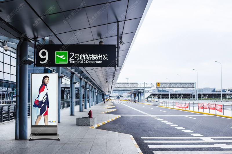 led燈桿屏|智慧燈桿屏|立柱廣告機(jī)|led廣告機(jī)|落地廣告機(jī)|智慧路燈|智慧燈桿|燈桿廣告機(jī)|智能廣告機(jī)|燈桿屏|智慧燈桿顯示屏 led燈桿屏|智慧燈桿屏|立柱廣告機(jī)|led廣告機(jī)|落地廣告機(jī)|智慧路燈|智慧燈桿|燈桿廣告機(jī)|智能廣告機(jī)|燈桿屏|智慧燈桿顯示屏