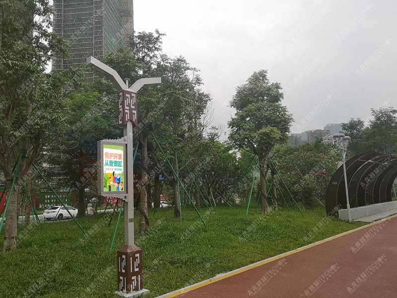 led燈桿屏|智慧燈桿屏|立柱廣告機|led廣告機|落地廣告機|智慧路燈|智慧燈桿|燈桿廣告機|智能廣告機|燈桿屏|智慧燈桿顯示屏 led燈桿屏|智慧燈桿屏|立柱廣告機|led廣告機|落地廣告機|智慧路燈|智慧燈桿|燈桿廣告機|智能廣告機|燈桿屏|智慧燈桿顯示屏