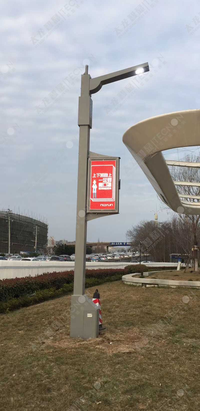 led燈桿屏|智慧燈桿屏|立柱廣告機(jī)|led廣告機(jī)|落地廣告機(jī)|智慧路燈|智慧燈桿|燈桿廣告機(jī)|智能廣告機(jī)|燈桿屏|智慧燈桿顯示屏 led燈桿屏|智慧燈桿屏|立柱廣告機(jī)|led廣告機(jī)|落地廣告機(jī)|智慧路燈|智慧燈桿|燈桿廣告機(jī)|智能廣告機(jī)|燈桿屏|智慧燈桿顯示屏