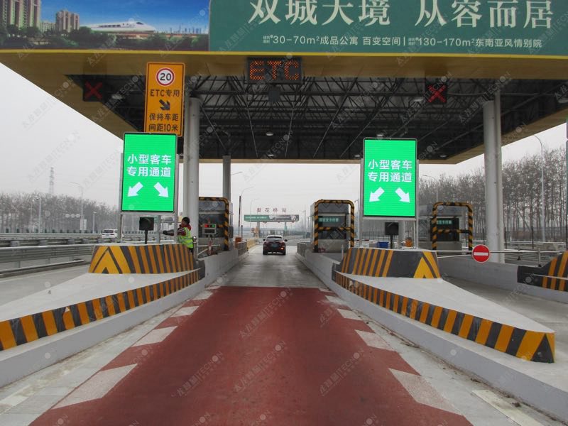 led燈桿屏|智慧燈桿屏|立柱廣告機|led廣告機|落地廣告機|智慧路燈|智慧燈桿|燈桿廣告機|智能廣告機|燈桿屏|智慧燈桿顯示屏 led燈桿屏|智慧燈桿屏|立柱廣告機|led廣告機|落地廣告機|智慧路燈|智慧燈桿|燈桿廣告機|智能廣告機|燈桿屏|智慧燈桿顯示屏