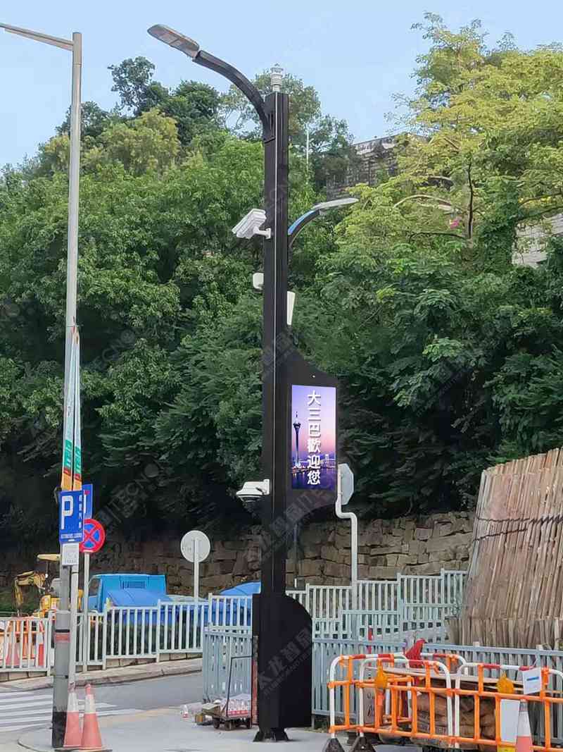 led燈桿屏|智慧燈桿屏|立柱廣告機(jī)|led廣告機(jī)|落地廣告機(jī)|智慧路燈|智慧燈桿|燈桿廣告機(jī)|智能廣告機(jī)|燈桿屏|智慧燈桿顯示屏 led燈桿屏|智慧燈桿屏|立柱廣告機(jī)|led廣告機(jī)|落地廣告機(jī)|智慧路燈|智慧燈桿|燈桿廣告機(jī)|智能廣告機(jī)|燈桿屏|智慧燈桿顯示屏