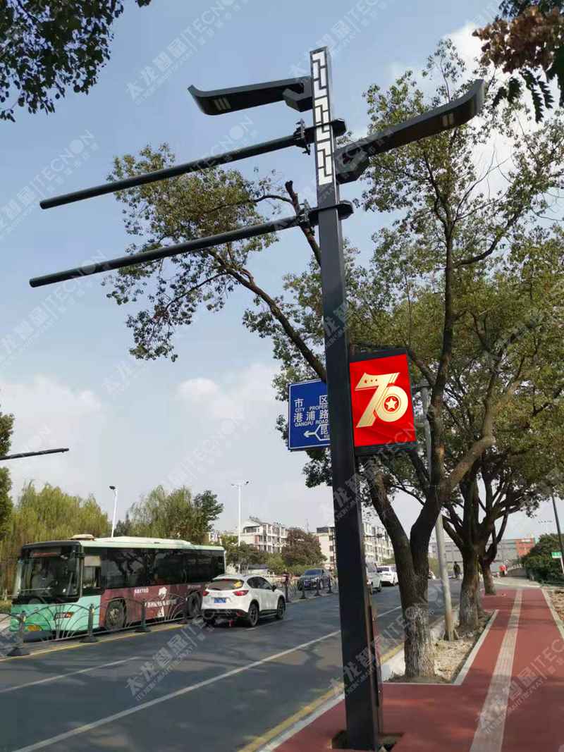 led燈桿屏|智慧燈桿屏|立柱廣告機(jī)|led廣告機(jī)|落地廣告機(jī)|智慧路燈|智慧燈桿|燈桿廣告機(jī)|智能廣告機(jī)|燈桿屏|智慧燈桿顯示屏 led燈桿屏|智慧燈桿屏|立柱廣告機(jī)|led廣告機(jī)|落地廣告機(jī)|智慧路燈|智慧燈桿|燈桿廣告機(jī)|智能廣告機(jī)|燈桿屏|智慧燈桿顯示屏