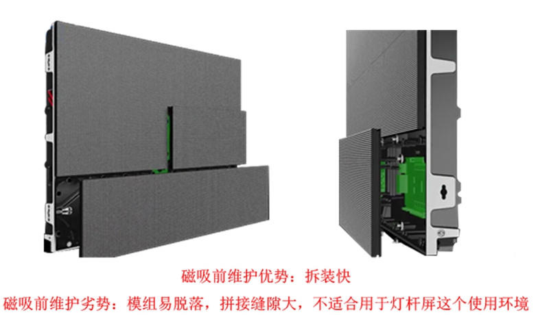 led燈桿屏|智慧燈桿屏|立柱廣告機(jī)|led廣告機(jī)|落地廣告機(jī)|智慧路燈|智慧燈桿|燈桿廣告機(jī)|智能廣告機(jī)|燈桿屏|智慧燈桿顯示屏 led燈桿屏|智慧燈桿屏|立柱廣告機(jī)|led廣告機(jī)|落地廣告機(jī)|智慧路燈|智慧燈桿|燈桿廣告機(jī)|智能廣告機(jī)|燈桿屏|智慧燈桿顯示屏