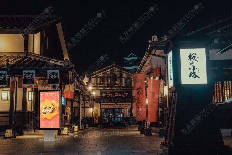 led燈桿屏|智慧燈桿屏|立柱廣告機|led廣告機|落地廣告機|智慧路燈|智慧燈桿|燈桿廣告機|智能廣告機|燈桿屏|智慧燈桿顯示屏 led燈桿屏|智慧燈桿屏|立柱廣告機|led廣告機|落地廣告機|智慧路燈|智慧燈桿|燈桿廣告機|智能廣告機|燈桿屏|智慧燈桿顯示屏
