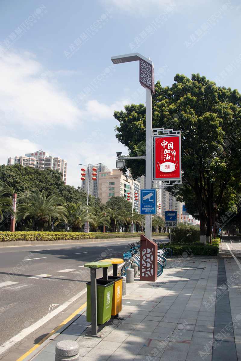 led燈桿屏|智慧燈桿屏|立柱廣告機(jī)|led廣告機(jī)|落地廣告機(jī)|智慧路燈|智慧燈桿|燈桿廣告機(jī)|智能廣告機(jī)|燈桿屏|智慧燈桿顯示屏 led燈桿屏|智慧燈桿屏|立柱廣告機(jī)|led廣告機(jī)|落地廣告機(jī)|智慧路燈|智慧燈桿|燈桿廣告機(jī)|智能廣告機(jī)|燈桿屏|智慧燈桿顯示屏