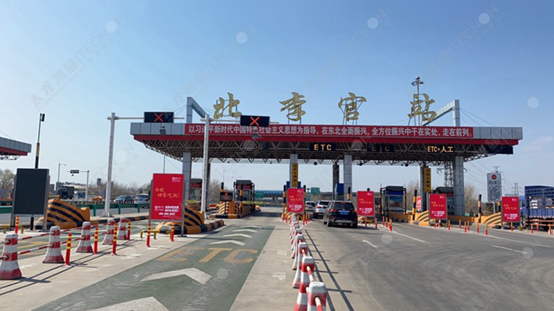 led燈桿屏|智慧燈桿屏|立柱廣告機(jī)|led廣告機(jī)|落地廣告機(jī)|智慧路燈|智慧燈桿屏|燈桿廣告機(jī)|智能廣告機(jī)|燈桿屏|智慧燈桿顯示屏 led燈桿屏|智慧燈桿屏|立柱廣告機(jī)|led廣告機(jī)|落地廣告機(jī)|智慧路燈|智慧燈桿屏|燈桿廣告機(jī)|智能廣告機(jī)|燈桿屏|智慧燈桿顯示屏