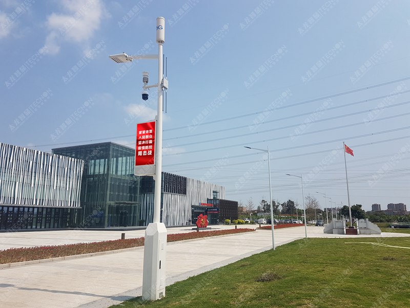 led燈桿屏|智慧燈桿屏|立柱廣告機(jī)|led廣告機(jī)|落地廣告機(jī)|智慧路燈|智慧燈桿屏|燈桿廣告機(jī)|智能廣告機(jī)|燈桿屏|智慧燈桿顯示屏 led燈桿屏|智慧燈桿屏|立柱廣告機(jī)|led廣告機(jī)|落地廣告機(jī)|智慧路燈|智慧燈桿屏|燈桿廣告機(jī)|智能廣告機(jī)|燈桿屏|智慧燈桿顯示屏