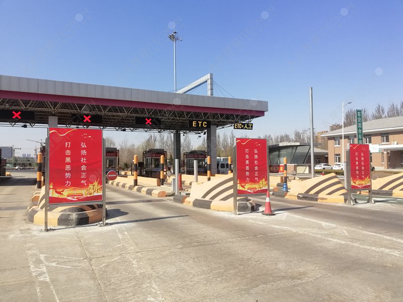 led燈桿屏|智慧燈桿屏|立柱廣告機|led廣告機|落地廣告機|智慧路燈|智慧燈桿屏|燈桿廣告機|智能廣告機|燈桿屏|智慧燈桿顯示屏 led燈桿屏|智慧燈桿屏|立柱廣告機|led廣告機|落地廣告機|智慧路燈|智慧燈桿屏|燈桿廣告機|智能廣告機|燈桿屏|智慧燈桿顯示屏