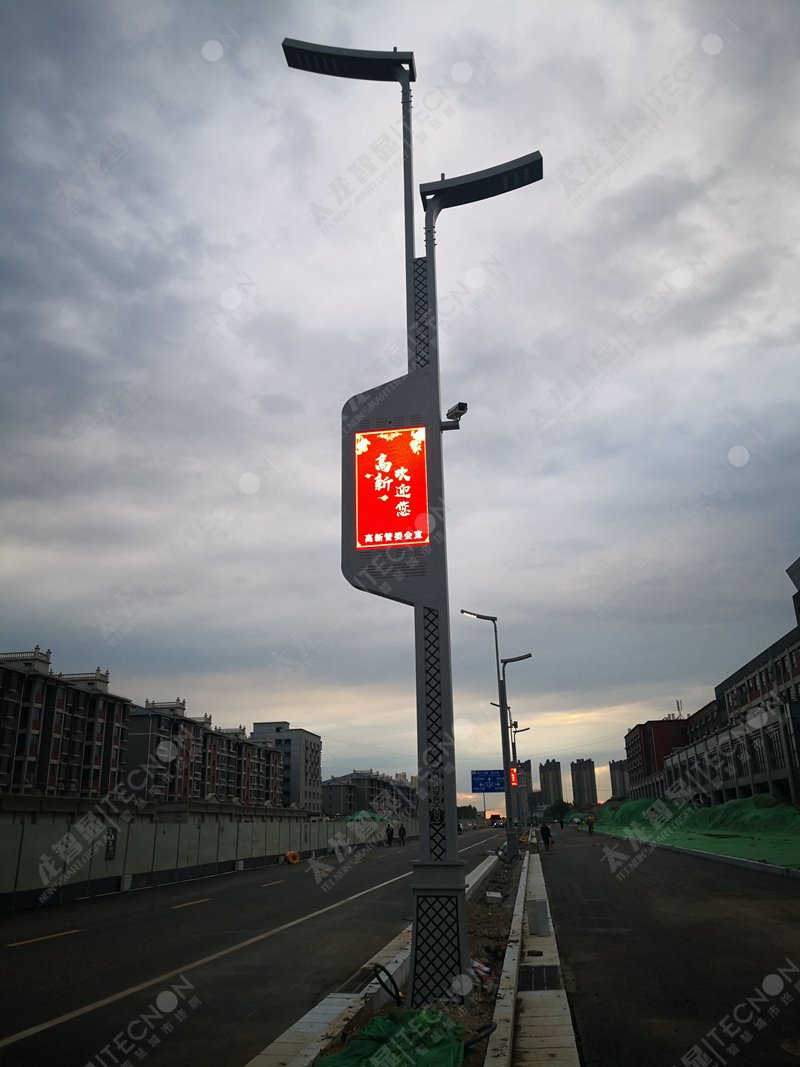 led燈桿屏|智慧燈桿屏|立柱廣告機|led廣告機|落地廣告機|智慧路燈|智慧燈桿屏|燈桿廣告機|智能廣告機|燈桿屏|智慧燈桿顯示屏 led燈桿屏|智慧燈桿屏|立柱廣告機|led廣告機|落地廣告機|智慧路燈|智慧燈桿屏|燈桿廣告機|智能廣告機|燈桿屏|智慧燈桿顯示屏