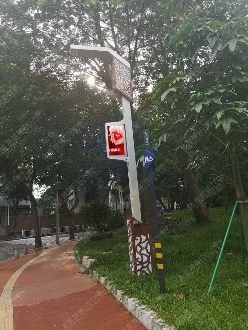 led燈桿屏|智慧燈桿屏|立柱廣告機(jī)|led廣告機(jī)|落地廣告機(jī)|智慧路燈|智慧燈桿屏|燈桿廣告機(jī)|智能廣告機(jī)|燈桿屏|智慧燈桿顯示屏 led燈桿屏|智慧燈桿屏|立柱廣告機(jī)|led廣告機(jī)|落地廣告機(jī)|智慧路燈|智慧燈桿屏|燈桿廣告機(jī)|智能廣告機(jī)|燈桿屏|智慧燈桿顯示屏