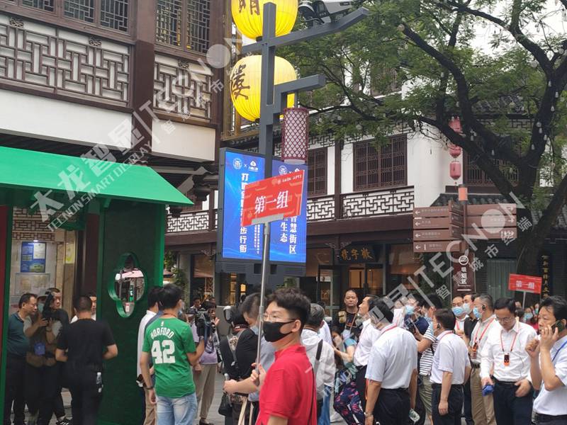 led燈桿屏|智慧燈桿屏|立柱廣告機(jī)|led廣告機(jī)|落地廣告機(jī)|智慧路燈|智慧燈桿屏|燈桿廣告機(jī)|智能廣告機(jī)|燈桿屏|智慧燈桿顯示屏 led燈桿屏|智慧燈桿屏|立柱廣告機(jī)|led廣告機(jī)|落地廣告機(jī)|智慧路燈|智慧燈桿屏|燈桿廣告機(jī)|智能廣告機(jī)|燈桿屏|智慧燈桿顯示屏