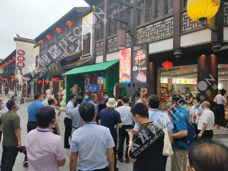 led燈桿屏|智慧燈桿屏|立柱廣告機(jī)|led廣告機(jī)|落地廣告機(jī)|智慧路燈|智慧燈桿屏|燈桿廣告機(jī)|智能廣告機(jī)|燈桿屏|智慧燈桿顯示屏 led燈桿屏|智慧燈桿屏|立柱廣告機(jī)|led廣告機(jī)|落地廣告機(jī)|智慧路燈|智慧燈桿屏|燈桿廣告機(jī)|智能廣告機(jī)|燈桿屏|智慧燈桿顯示屏