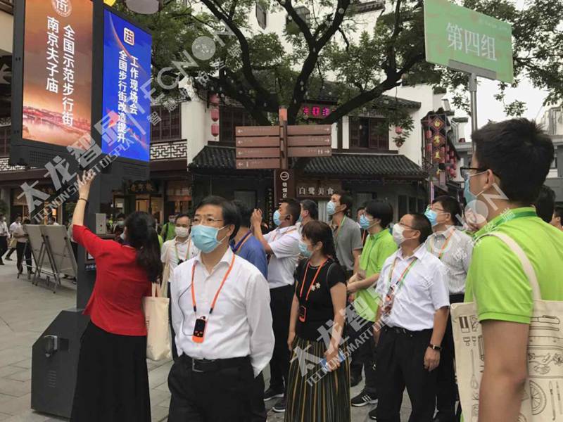 led燈桿屏|智慧燈桿屏|立柱廣告機(jī)|led廣告機(jī)|落地廣告機(jī)|智慧路燈|智慧燈桿屏|燈桿廣告機(jī)|智能廣告機(jī)|燈桿屏|智慧燈桿顯示屏 led燈桿屏|智慧燈桿屏|立柱廣告機(jī)|led廣告機(jī)|落地廣告機(jī)|智慧路燈|智慧燈桿屏|燈桿廣告機(jī)|智能廣告機(jī)|燈桿屏|智慧燈桿顯示屏